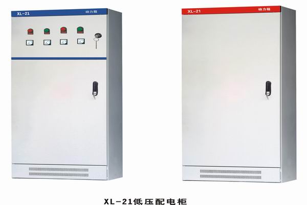 永丰配电箱-动力配电箱也有智能的